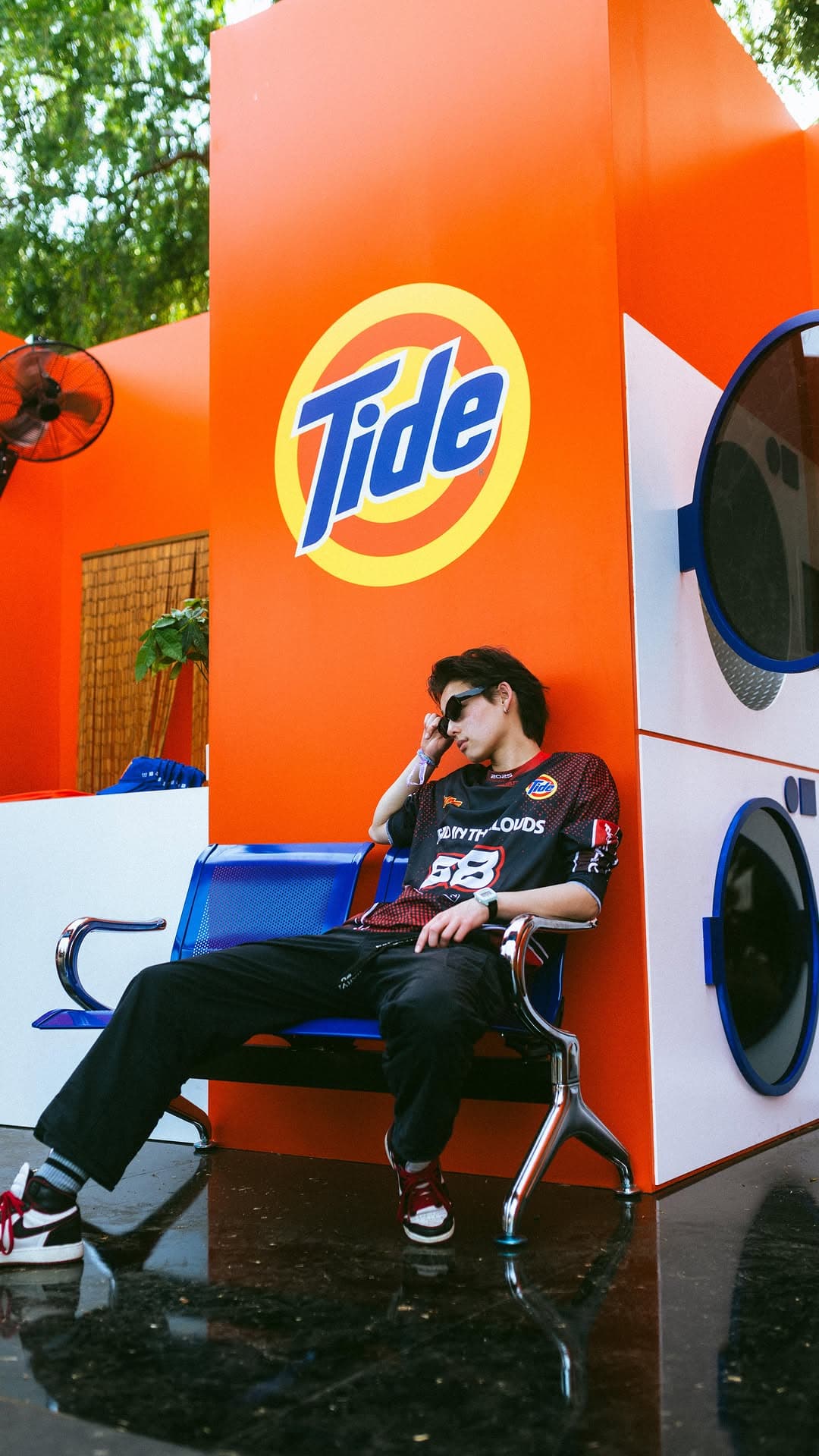 Tide Commercial - HITC